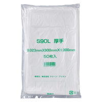 クリーン・アシスト ゴミ袋 90L 0.023mm 半透明50枚 S90L厚手タイプ 251775 1箱（6個）（直送品）