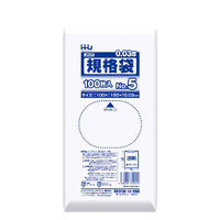 ハウスホールドジャパン ゴミ袋 規格袋 5号 食品検査適合 厚さ0.03mm 100枚入り 透明 349095 1個（取寄品）