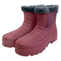 ヤマショウ 婦人防水あったかブーツ 裏地全面ボア ワイン L YRB-202WN 1足（直送品）