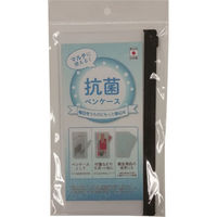 ナカバヤシ 抗菌PVC製ペンケース KP-01