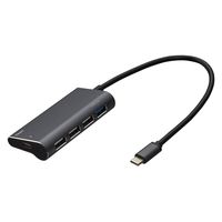 ナカバヤシ ＵＳＢ５ポート変換アルミハブグレー UH-C3245GY 1個（直送品）