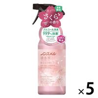 【数量限定】ノンスメル清水香 衣類・布製品・空間用スプレー さくらの香り 本体 400ml 1セット（5本） 白元アース