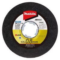 レヂトン メタルソー 300X2.5X31.8 P8 ステン 1枚（直送品） - アスクル