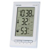 カスタム デジタル温湿度計 CTH-233 1台