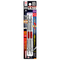 アネックスツール 兼古製作所 龍靭ビット スリムタイプ 2本組 両頭