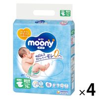 ムーニー おむつ テープ 新生児（お誕生～5kg）1セット（76枚×4パック）ユニ・チャーム