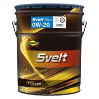 日本サン石油 Svelt（スヴェルト）　0W-20　20L 543660-200 1缶（直送品）