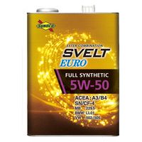 日本サン石油 SVELT EURO（スヴェルトユーロ） 5W-50