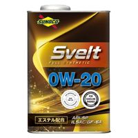 日本サン石油 Svelt（スヴェルト）　0W-20　1L 543660-511 1ケース(10缶入)（直送品）