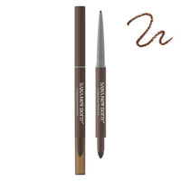 常盤薬品工業 ニューボーン　クリーミーアイペンシルＥＸ　01 4964596700927 3個（直送品）