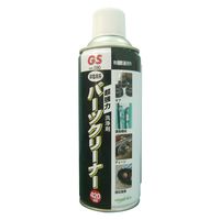 三共コーポレーション #590 GS パーツクリーナー 420ML #146590　1本（直送品）