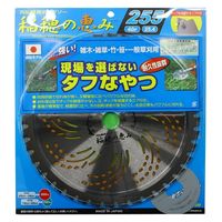 BM 稲穂の恵み 255×40P #476　1枚 ハウスビーエム（直送品）