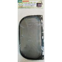 三共コーポレーション sita プロテクターシールド