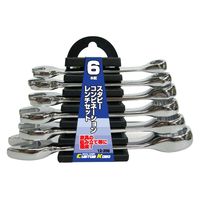 三共コーポレーション 12-205 スタビコンビレンチセット 6PC #820483　1組（直送品）