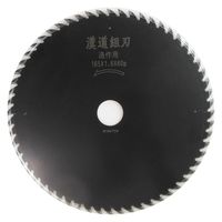 三共コーポレーション 漢道 チップソー(組刃)165×1.6 60P #004639　1枚（直送品）