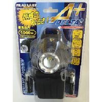坂謙 ナイトセーバー DL-1000ルーメン LEDヘッドライト デルタ DL-1000ルーメン 超高輝度 1個（直送品）
