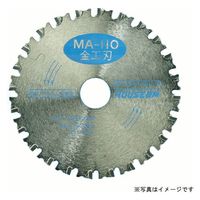 BM MA-110 充電式マルノコ用　1枚 ハウスビーエム（直送品）