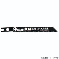 BM No12-14 兼用ジグソー替刃 10入　1組(10枚) ハウスビーエム（直送品）