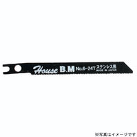 BM No6-24 兼用ジグソー替刃 10入　1組(10枚) ハウスビーエム（直送品）