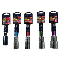 坂謙 NEXUS NXDS-17 脱着式電動ソケット 17mm 1個（直送品）