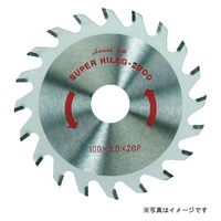 BM SHL-100 スーパーハイレグ2000　1枚 ハウスビーエム（直送品）