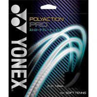 Yonex(ヨネックス) ソフトテニス ガット ポリアクションプロ SGPP クールブラック(730) 1個（直送品）