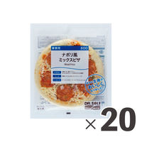 デルソーレ 業務用　ナポリ風ミックスピザ８００ 96351 1ケース　20枚　冷凍（直送品）