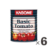 カゴメ 業務用　ベイシックトマト 1274 1ケース　1号缶×6缶　常温（直送品）