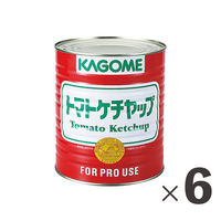 カゴメ 業務用　トマトケチャップ特級　青 1101 1ケース　1号缶×6缶　常温（直送品）