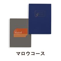えらべるギフトカタログ Mistral（ミストラル）【ギフト包装・手提げ袋付き】