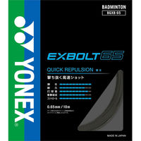 Yonex(ヨネックス) バドミントン用ガット エクスボルト65 BGXB65 Yonex(ヨネックス) バドミントン用ガット エクスボルト65 BGXB65