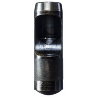 高芝ギムネ製作所 DIA-T #142 皮ポンチ ポリ袋入 42mm　1個（直送品）