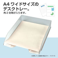 セキセイ　デスクトレー　A4タテ型　クリア　SSS-1246-90（わけあり品）