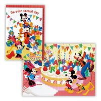 日本ホールマーク グリーティングカード お誕生日祝い オルゴールカード ディズニー誕生日パーティー3 815141 6枚（直送品）