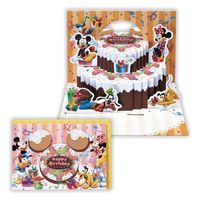 日本ホールマーク グリーティングカード お誕生日祝い 立体カード ディズニー パルスケーキデコレーション2 816087 6枚（直送品）