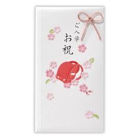 日本ホールマーク 金封 祝儀袋 ご入学おめでとう赤ランドセル2 820152 6枚（直送品）