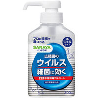 ハンドラボ 手指消毒 ハンドジェルVS 300mL サラヤ