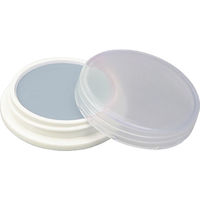 アイーダ 舞台屋 ペイントカラー No.8C 4580255652996 1セット（2個入）（直送品）