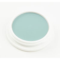 アイーダ 舞台屋 ペイントカラー No.7B 4580255652972 1セット（2個入）（直送品）