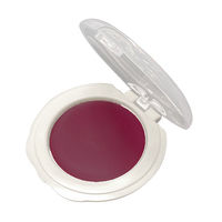 アントレックス アイシス 男性用リップ