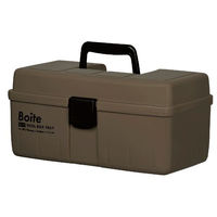 ベストコ ツールボックス 中皿式 ガレージ DIY アウトドア 工具箱 パーツ ブラウン MA-4024 Boite（直送品）