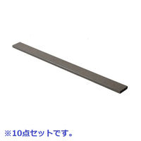 YAMAZEN 人工木材　幅110cm 10点セット　耐久性が高くローメンテナンス(1×4材)ブラウン WPC-1X4-11(BR)*10（直送品）