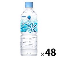 ダイドードリンコ ミウ おいしい水 550ml 1セット（48本）