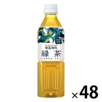 ハルナプロデュース 茶匠伝説 緑茶 500ml 1セット（48本）
