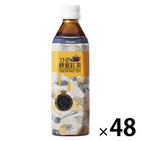 ハルナプロデュース ハルナ THE 蜂蜜紅茶 500ml 1セット（48本）