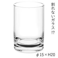 ホワイエ PVシリンダー φ15xH20 2300008 1個（直送品）