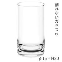 ホワイエ PVシリンダー φ15xH30 2300009 1個（直送品）