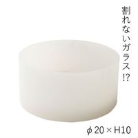 ホワイエ PVシリンダーWH φ20xH10 2300012WH 1個（直送品）