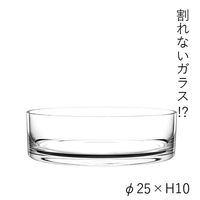 ホワイエ PVシリンダー φ25xH10 2300016 1個（直送品）