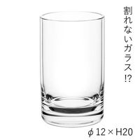 ホワイエ PVシリンダー φ12xH20 2300035 1個（直送品）